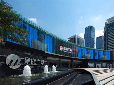 深圳皇庭購物廣場冷卻塔工程項目